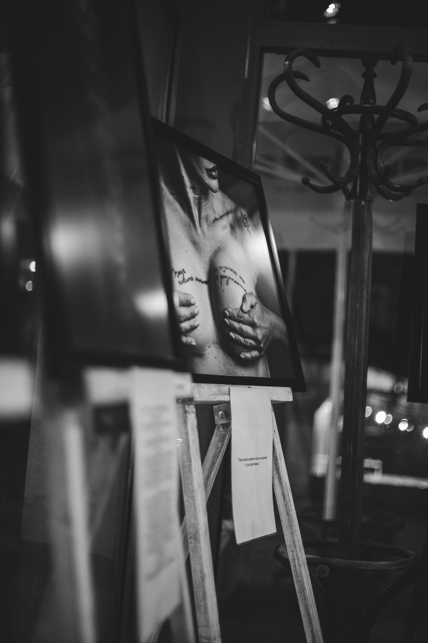 577122918_873959831970270_3026721144277879100_n